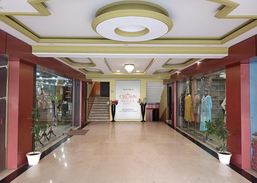 Jammu and Kashmir Srinagar Hotel Exterior