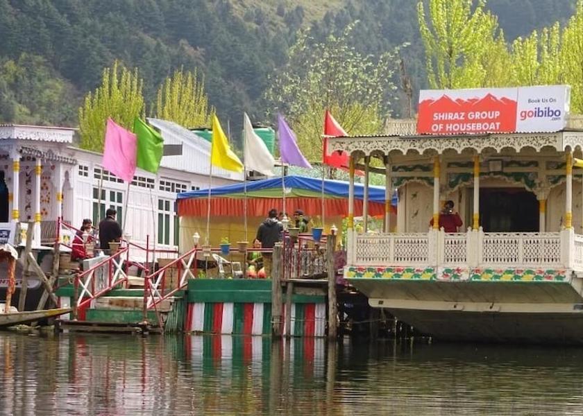 Jammu and Kashmir Srinagar Facade