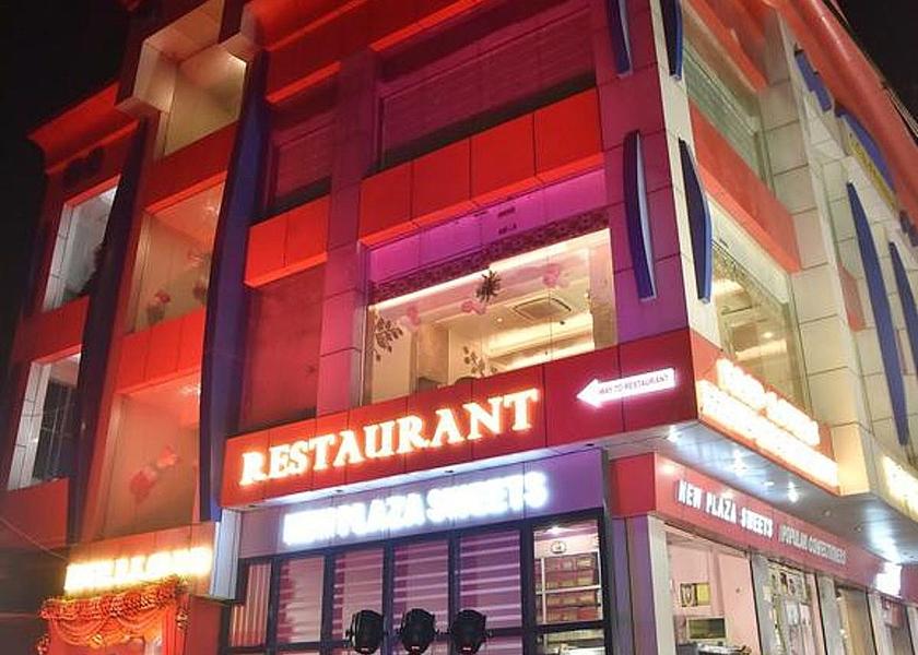 Uttar Pradesh Varanasi Hotel Exterior