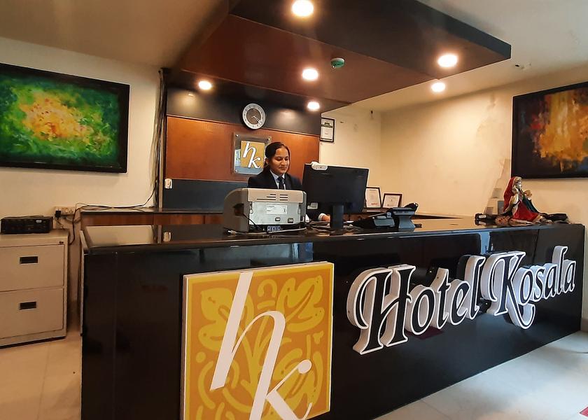 Andhra Pradesh Vijayawada Public Areas
