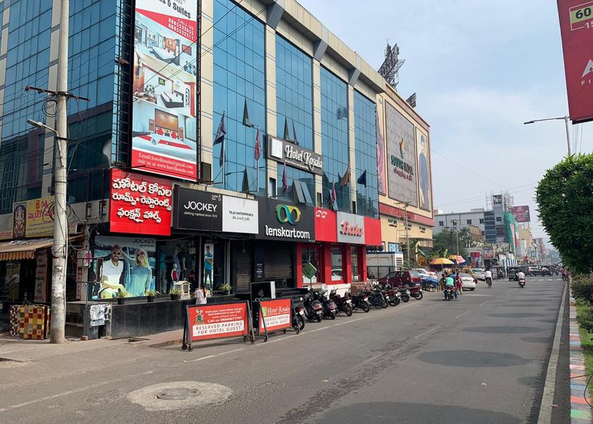 Andhra Pradesh Vijayawada Hotel Exterior