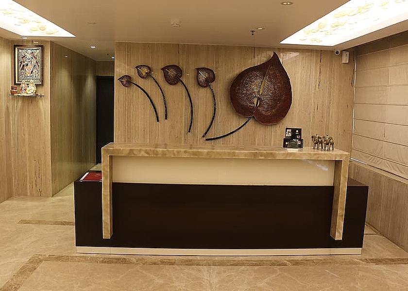 Reception Area