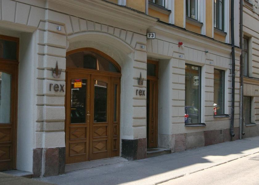 Stockholm County Stockholm View from Property