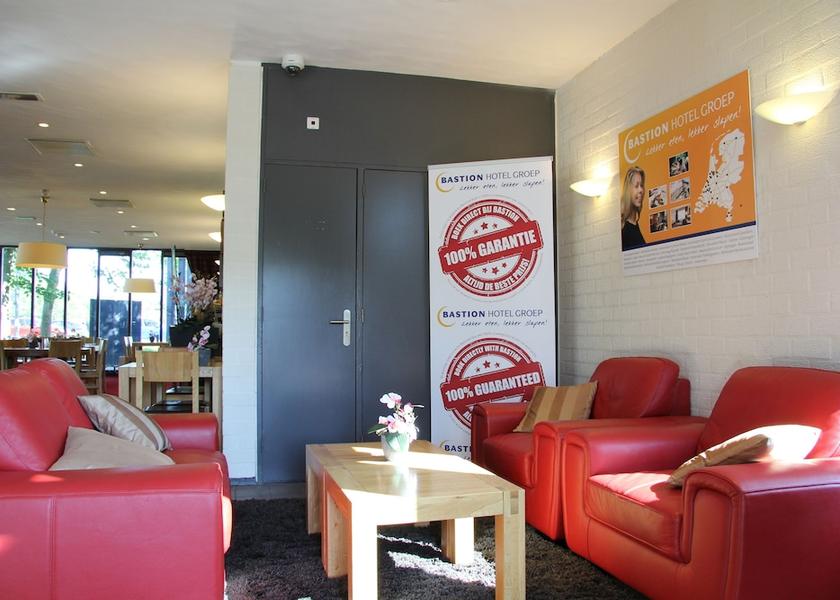 South Holland Leiden Lobby