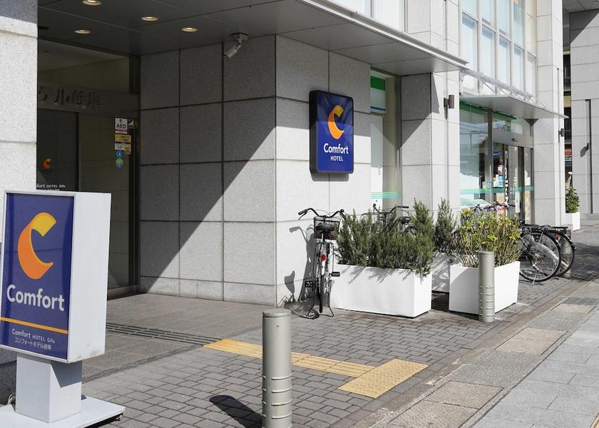 Gifu Gifu Exterior