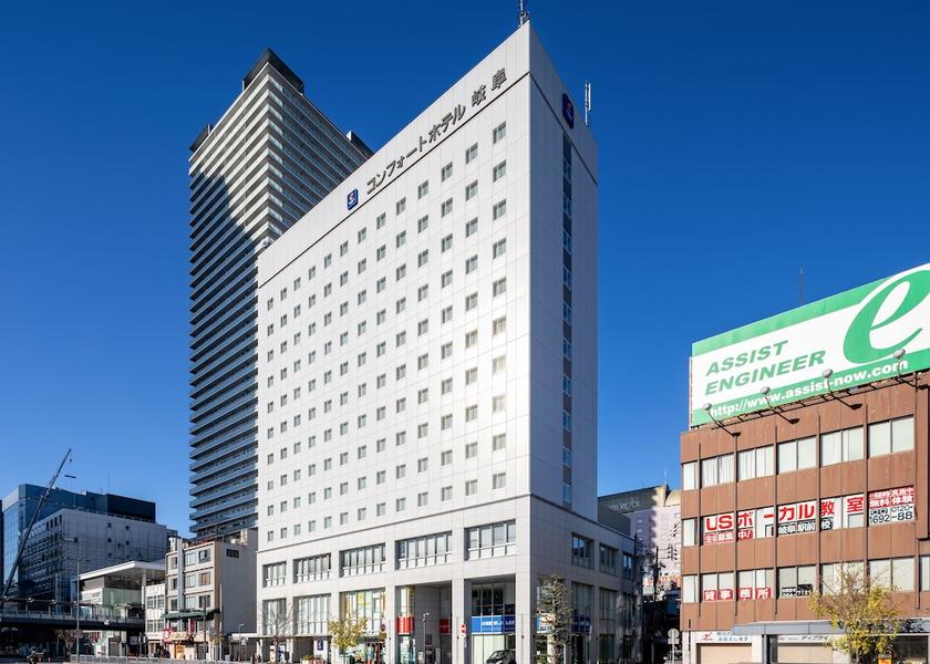Gifu Gifu Exterior