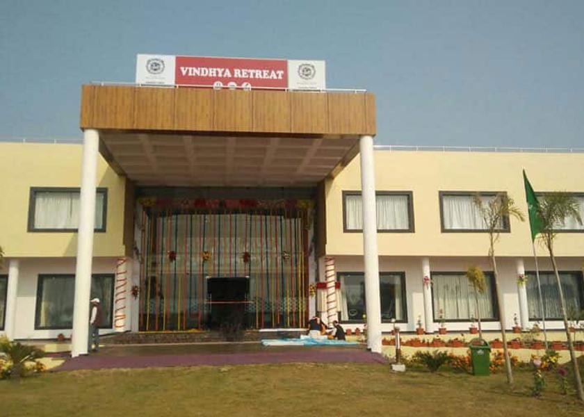 Madhya Pradesh Rewa Front View 