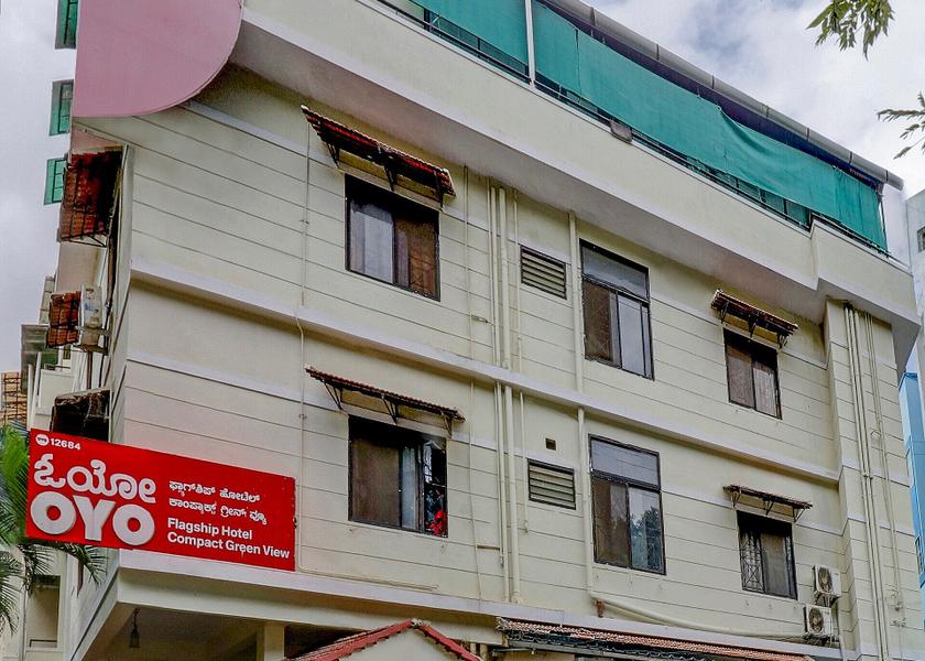 Karnataka Bangalore Hotel Exterior