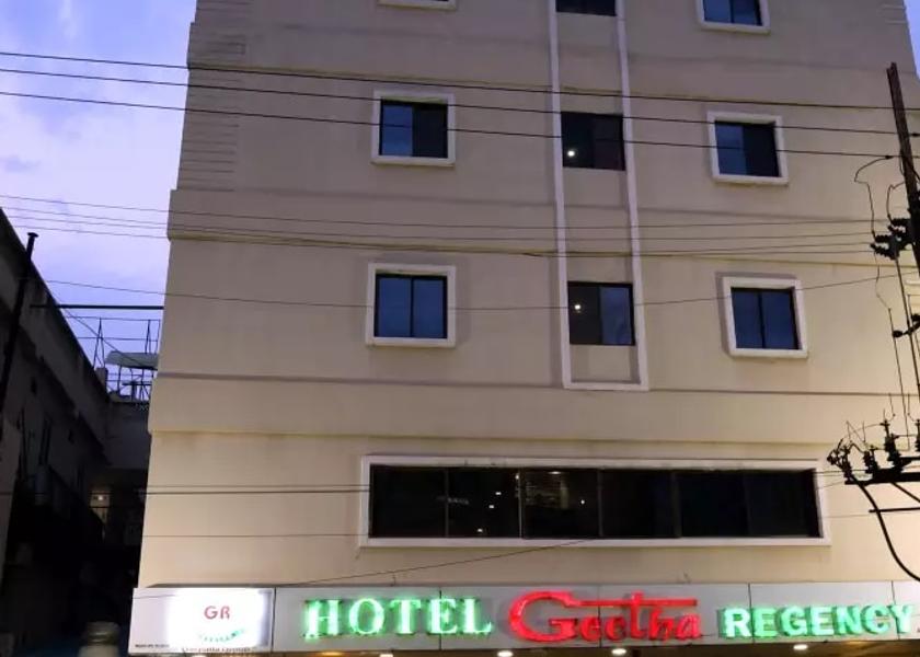 Andhra Pradesh Guntur Hotel Exterior