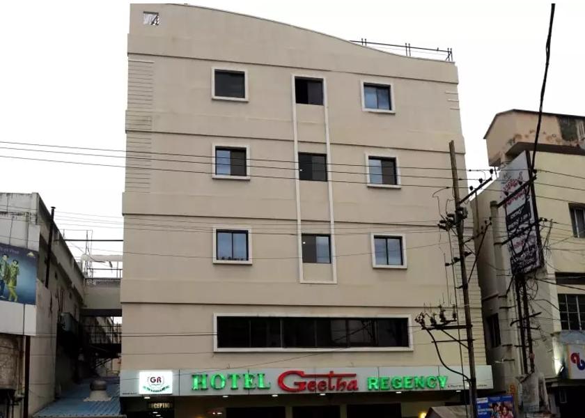 Andhra Pradesh Guntur Hotel Exterior