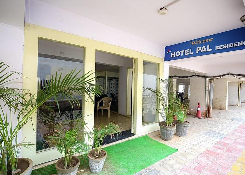 Madhya Pradesh Rewa Hotel Exterior