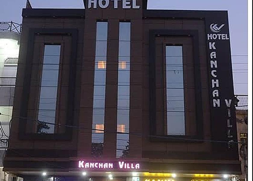 Uttar Pradesh Agra Hotel Exterior