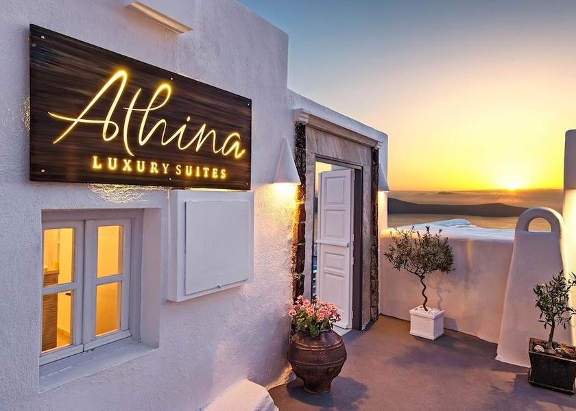South Aegean Santorini Exterior