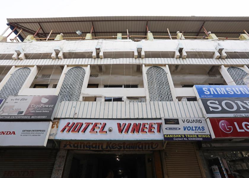 Bihar Bhagalpur Hotel Exterior
