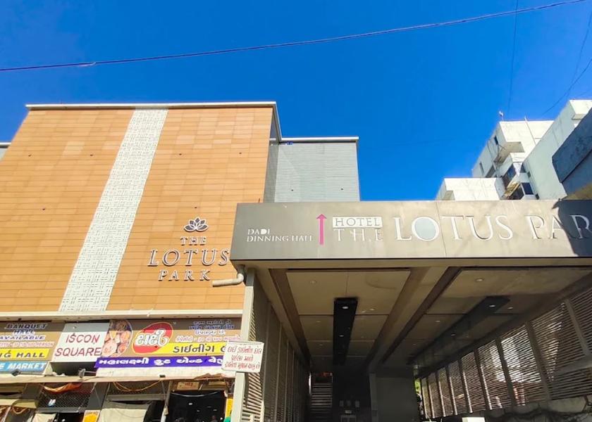 Gujarat Ahmedabad Hotel Exterior