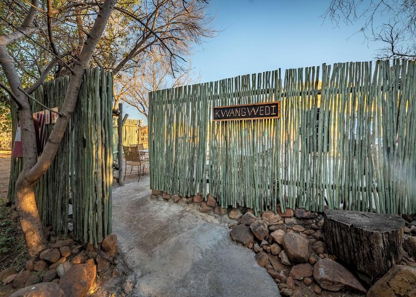 North West Pilanesberg National Park Restaurant