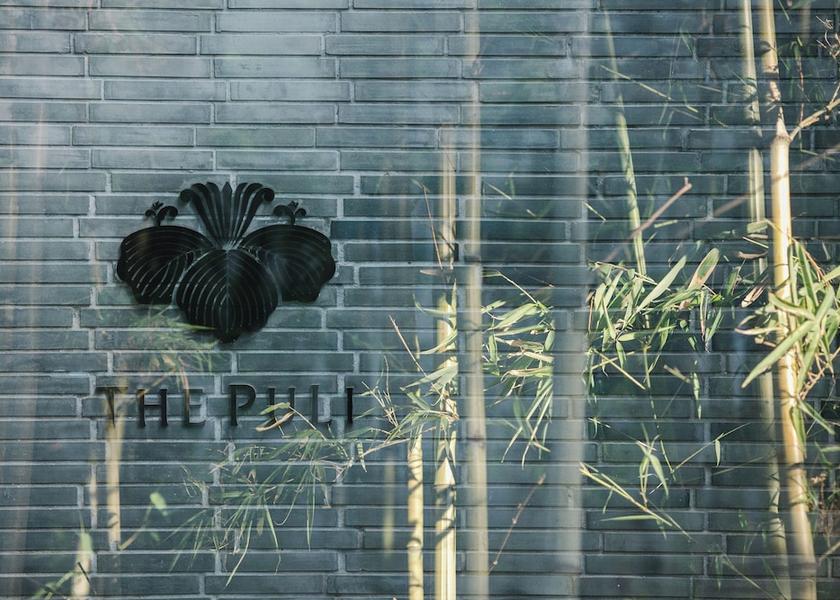  Shanghai Exterior Detail