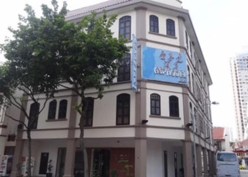 Facade