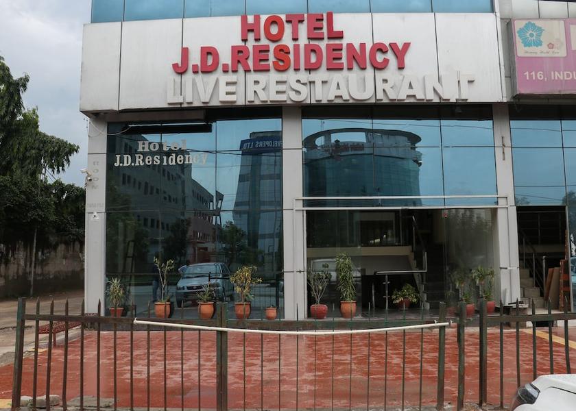 Punjab Mohali Front of property