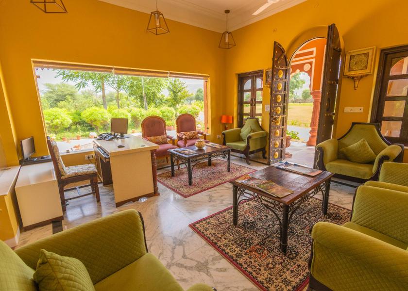 Rajasthan Papri Lobby