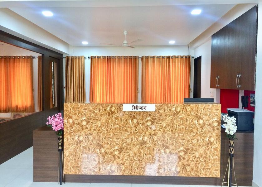 Maharashtra Trimbak Reception