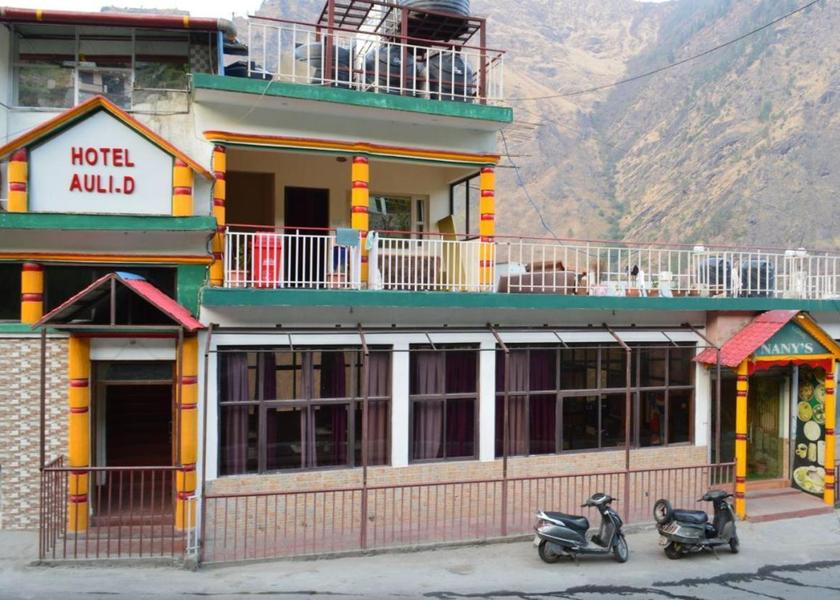 Uttarakhand Joshimath 
