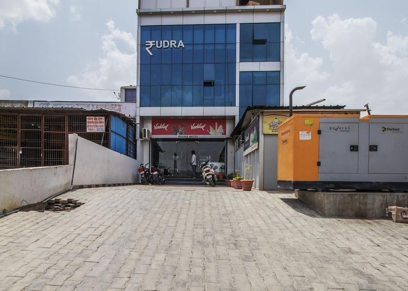 Uttar Pradesh Chitrakoot Front of property
