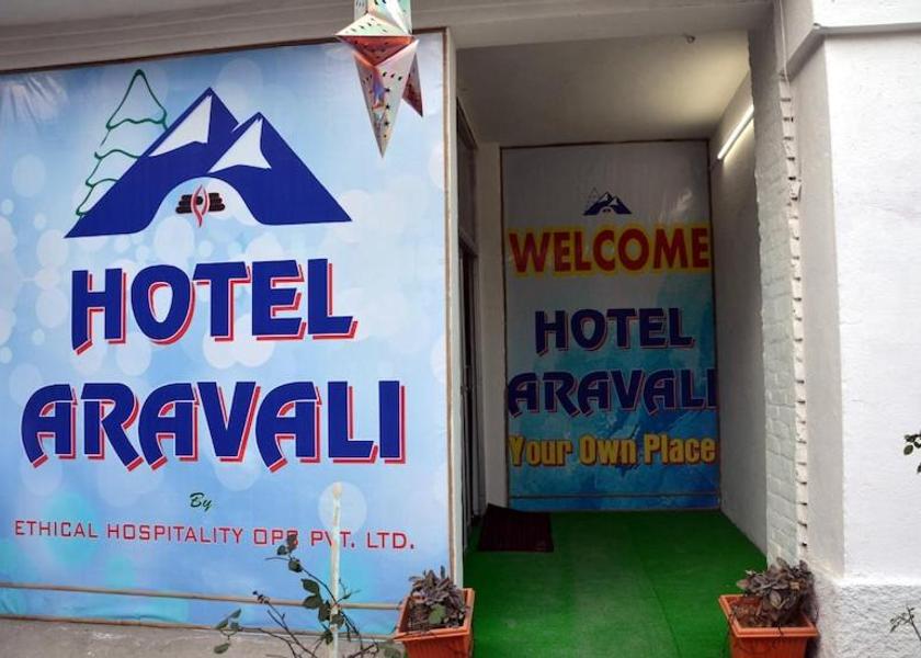Uttarakhand Mukteshwar Hotel Exterior