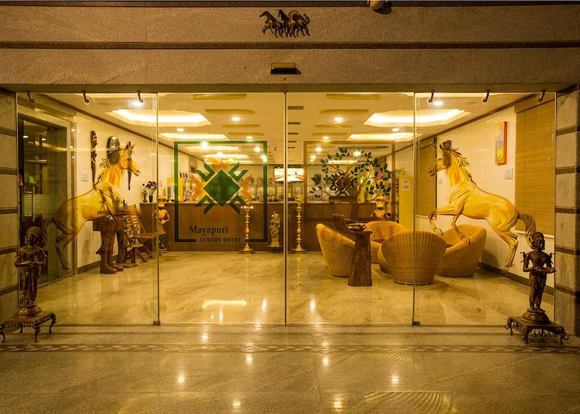 Maharashtra Nashik Public Areas