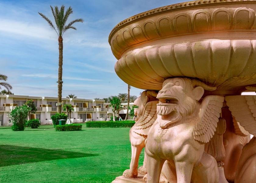 Giza Governorate Giza Garden