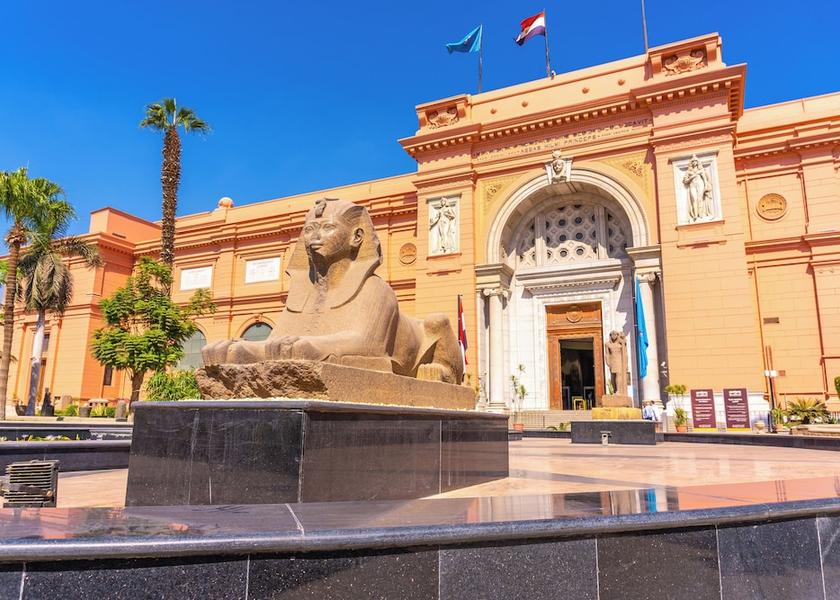 Cairo Governorate Cairo Point of interest