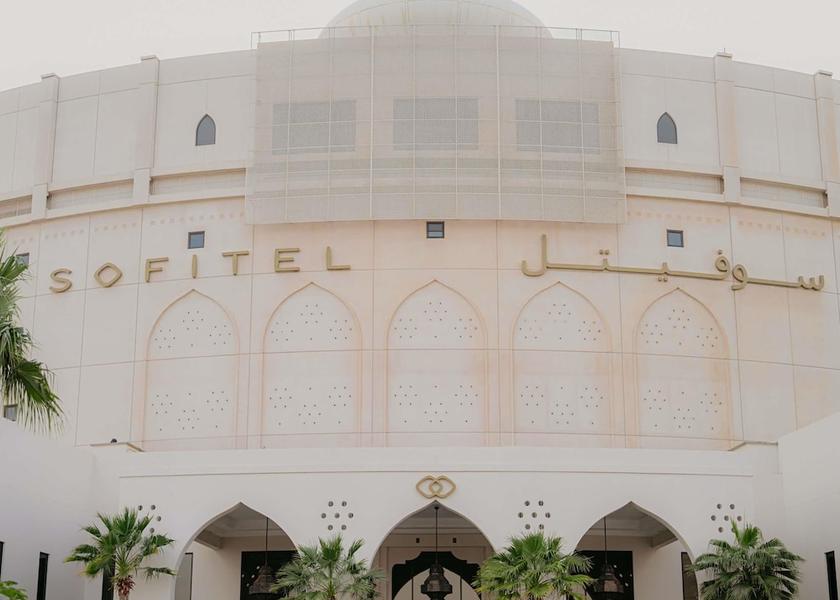 Southern Governorate Zallaq Indoor wedding