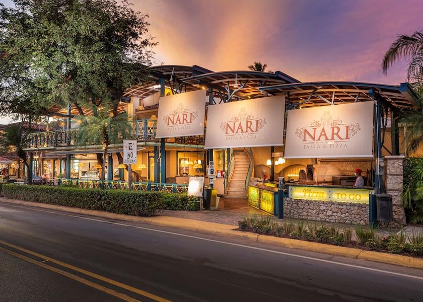 Guanacaste Tamarindo Restaurant