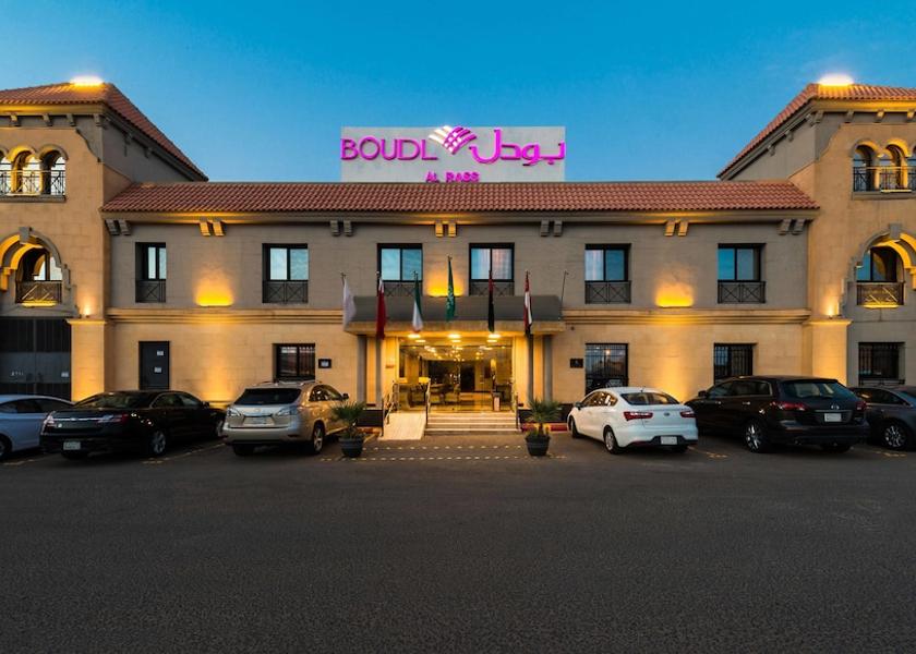 Al Qassim Ar Rass Primary image