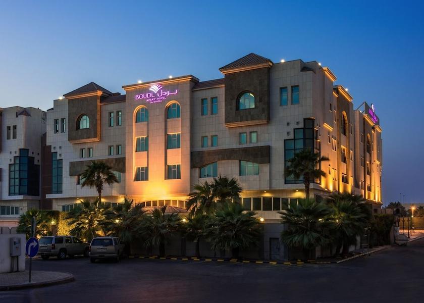 Eastern Province Dammam Primary image