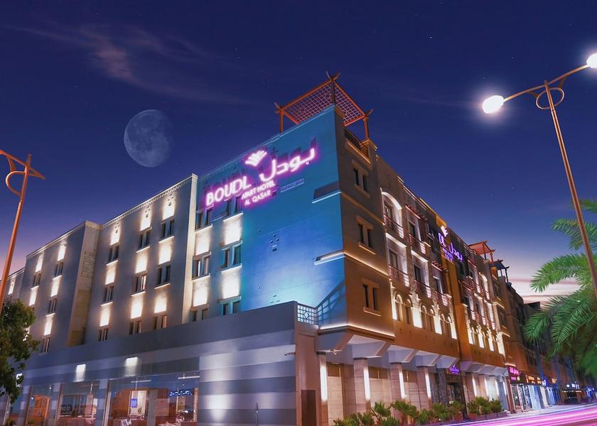 Riyadh Riyadh Primary image