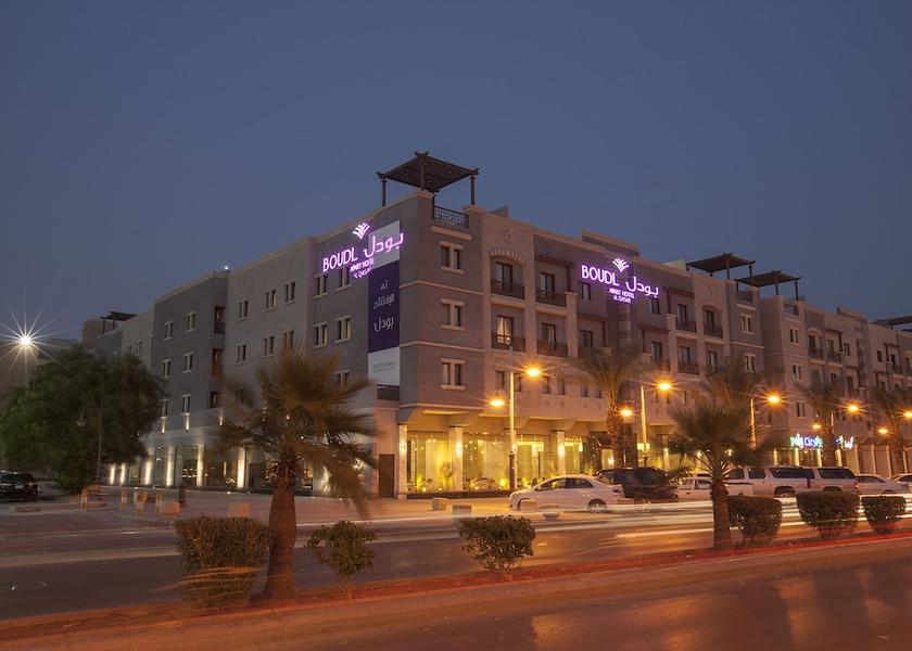Riyadh Riyadh Facade