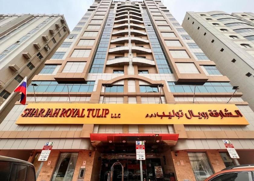  Sharjah Facade