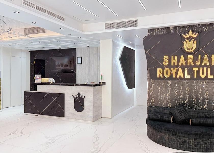 Sharjah Reception