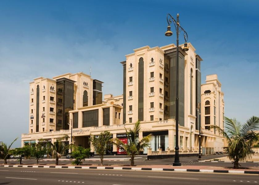 Eastern Province Dammam Exterior Detail