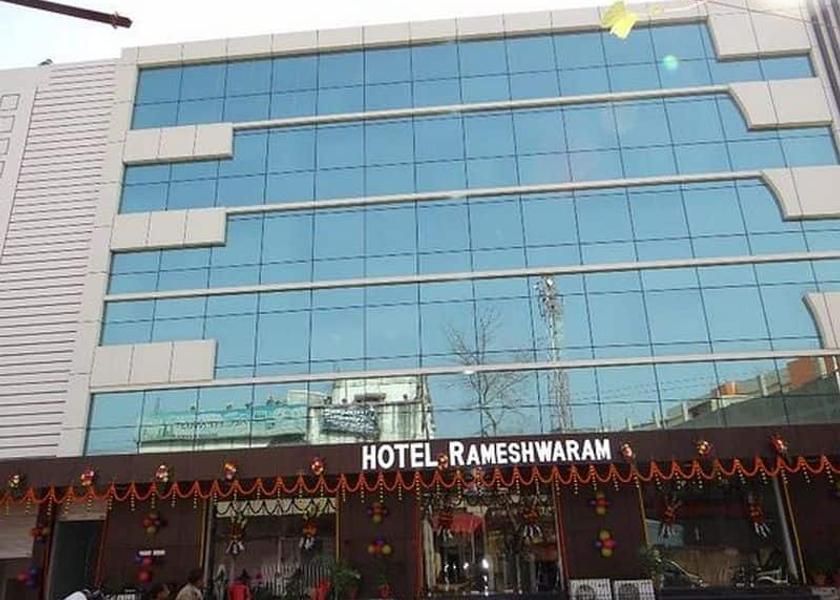 Jharkhand Deoghar Hotel Exterior
