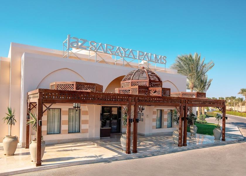 Red Sea Governorate Makadi Bay Property entrance