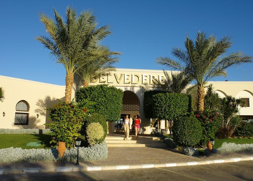 South Sinai Governorate Sharm El Sheikh Property entrance