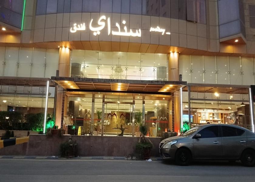 Riyadh Province Riyadh Front of property - evening/night