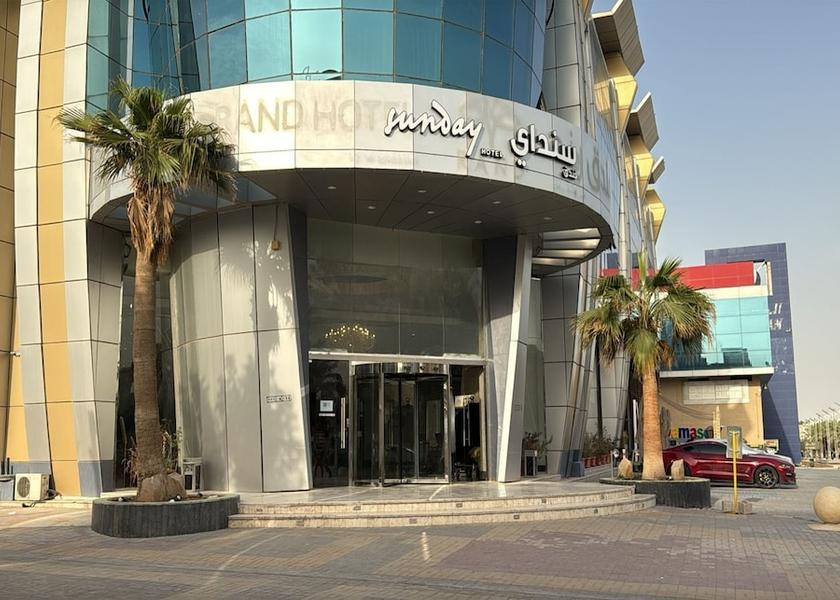 Riyadh Province Riyadh Front of property - evening/night