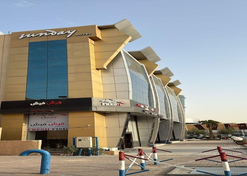 Riyadh Province Riyadh Front of property - evening/night