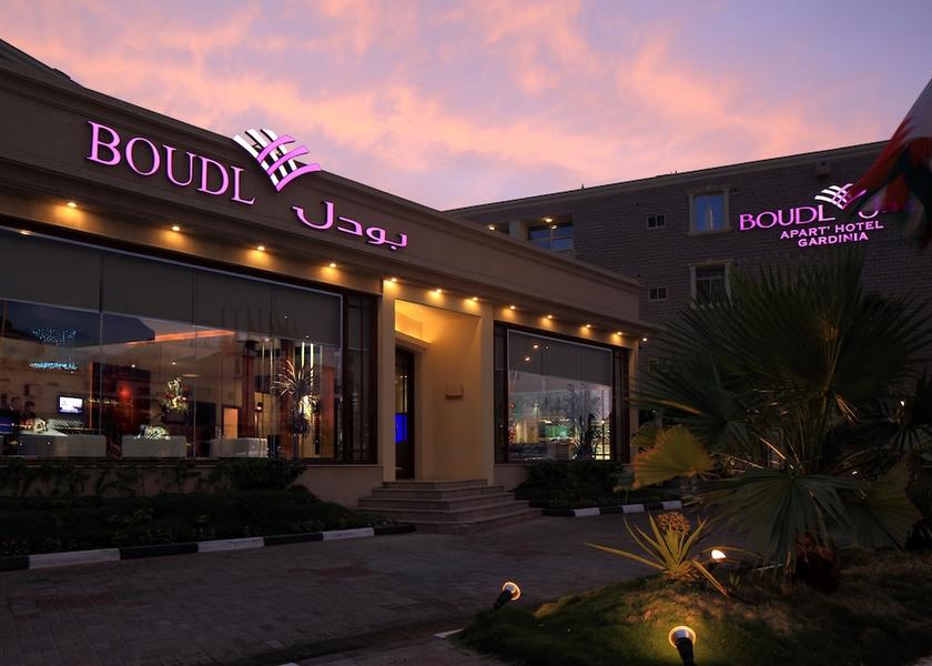 Eastern Province Al Khobar Aerial View