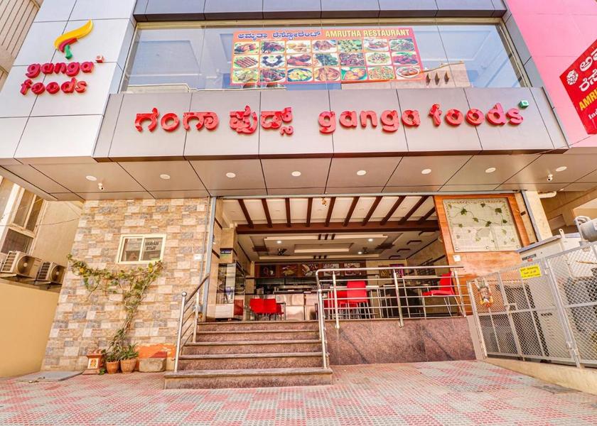 Karnataka Bangalore Hotel Exterior