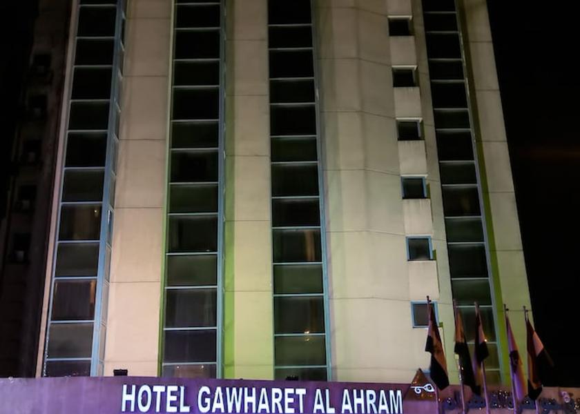 Giza Governorate Giza Front of property - evening/night