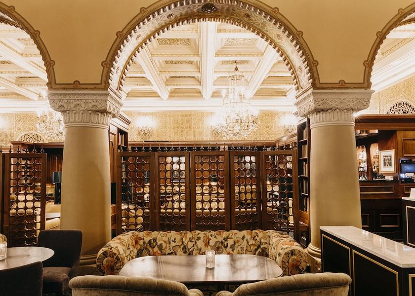  Oslo Bar